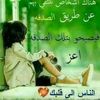 aseei.gsiem