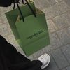 traend_fan2