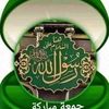 user4449070882397