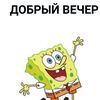 alekseykurapov6
