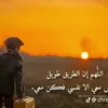 ﮼حمودي 📸