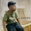 حـ۾وٍدي