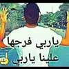 ayoub.me7