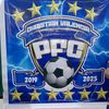 club_piquito