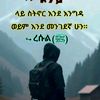 rahima.ibrahim42