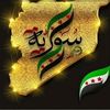 manaf7620