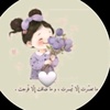 fatima.alkiteeb