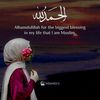 .gonderwa2