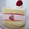 peculiarcake