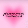 amna10096