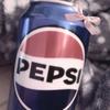 pepsi111116