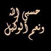user6298199077945