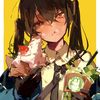 misadora