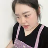 ghedaycosubinhyen