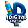 iDigital School