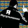 sunnattohtarov