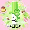 jooojox_12345