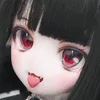 Kayer