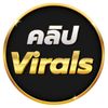 VIRAL TIME