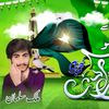 malik.salman803