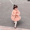 minrin98200