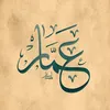 ammar.al.iraqi74