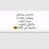 menna.gamal755