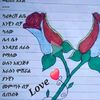 habib.habib1520