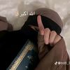 afnan_rahman3