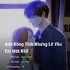 __.silv3rlove