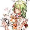 ushi2711
