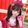 garuda_putri