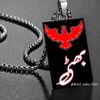 m.bilal.bhatti64