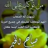 ajbekn.nkasj