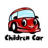 Children Cars 🚘