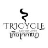 TricycleSlowbar-ត្រីចក្រកាេហ្វ