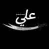 al_11li