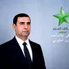 ال بمتيوت 🔥