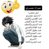 _5byghada