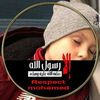 abdo.libyan77