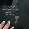 samia.samia174