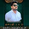 shalomdhass