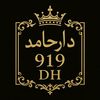 mohammed.hamed228
