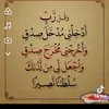 isbel674