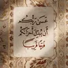 r_14ahaf