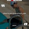 oussama.zwidi1