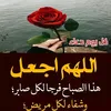 user3820503901176
