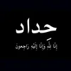 user9636147591705