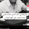 abdel9ader999