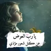user5798302071245